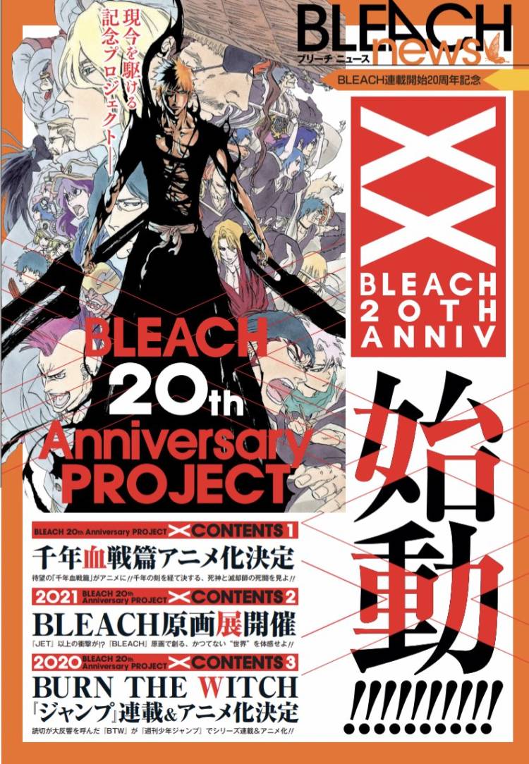 BL